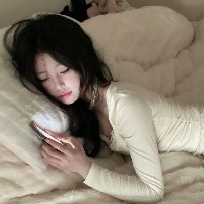 不同的男人