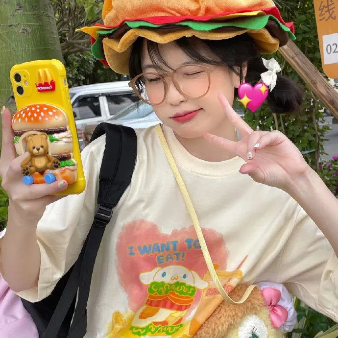 火宅之人